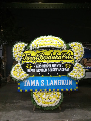 Papan Bunga Duka di Aek Bilah